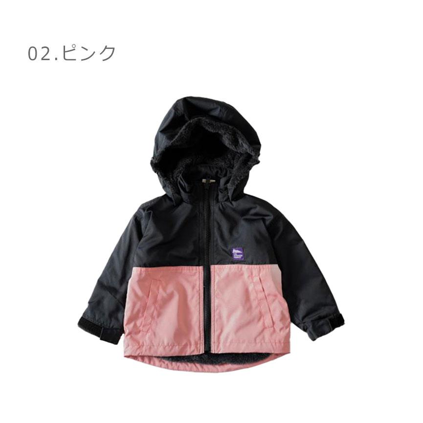 クーモ 中綿ジャケット キッズ ジュニア 子供 cmo C21464-39 ブラック