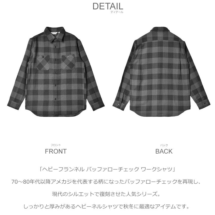 FIVEBROTHER（ファイブブラザー） 長袖シャツ メンズ FIVE BROTHER