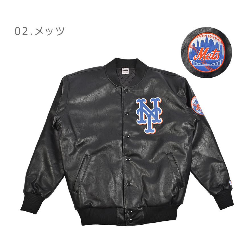 ファナティクス アウター メンズ レディース FANATICS ML2323 ブラック