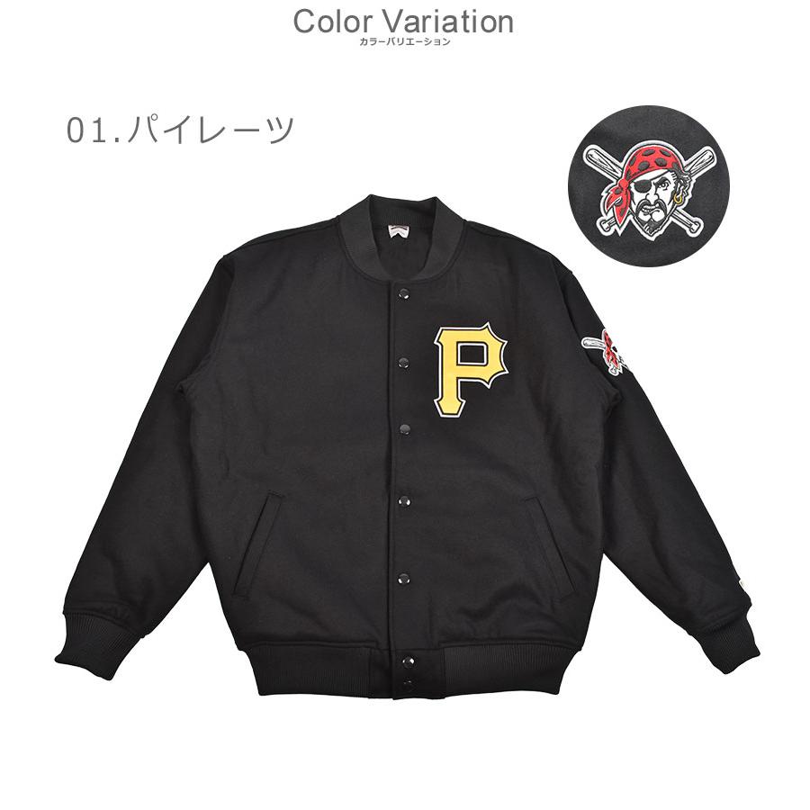 adidas デカロゴ 袖丈 スタジャン ブルゾン ブラック M デカロゴ☆ アディダス オリジナルス スタジャン ブルゾン