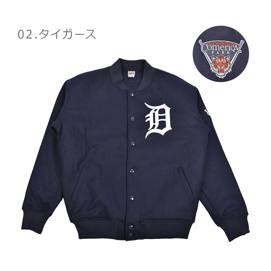 ファナティクスのスタジャン タイガース新品 【公式通販】