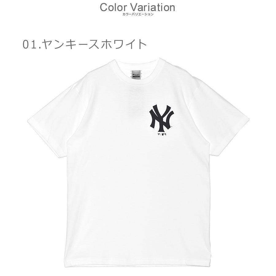 Fanatics（ファナティクス） （ネコポス配送）Tシャツ メンズ FANATICS