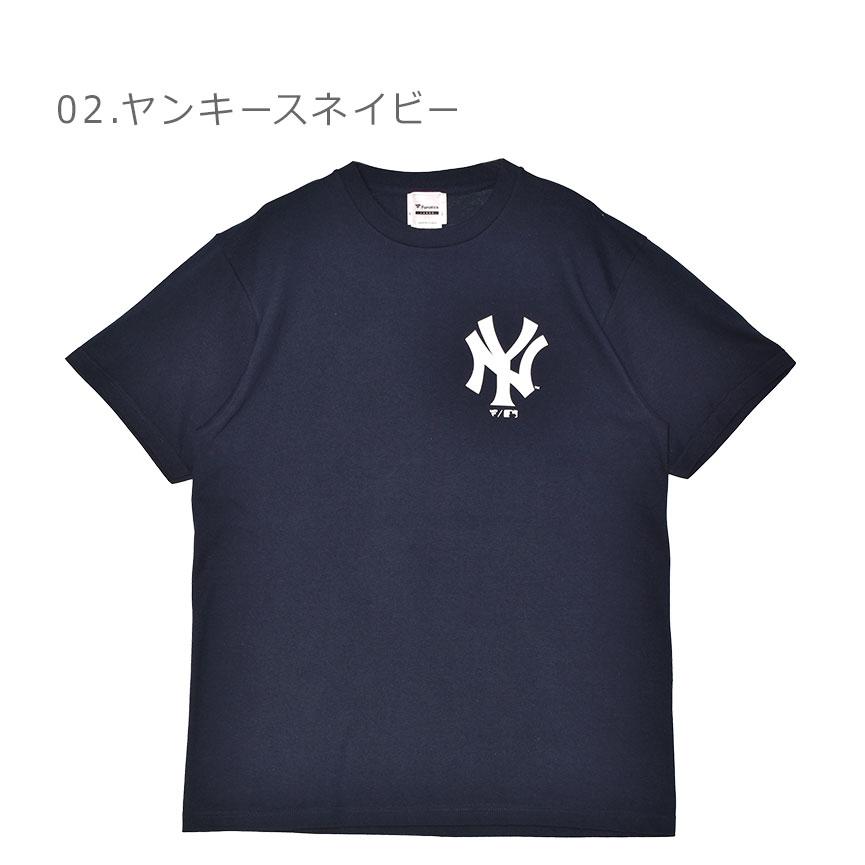 なかやん様用OUTDOOR PRODUCTS Tシャツ 6L ネイビーとブラック なかやん様用OUTDOOR PRODUCTS Tシャツ 6L ネイビーとブラック