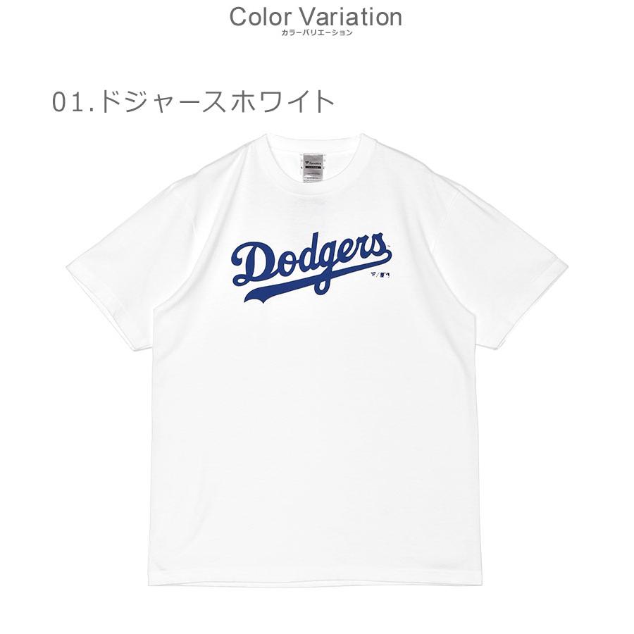 Fanatics（ファナティクス） （ネコポス配送）Tシャツ メンズ FANATICS
