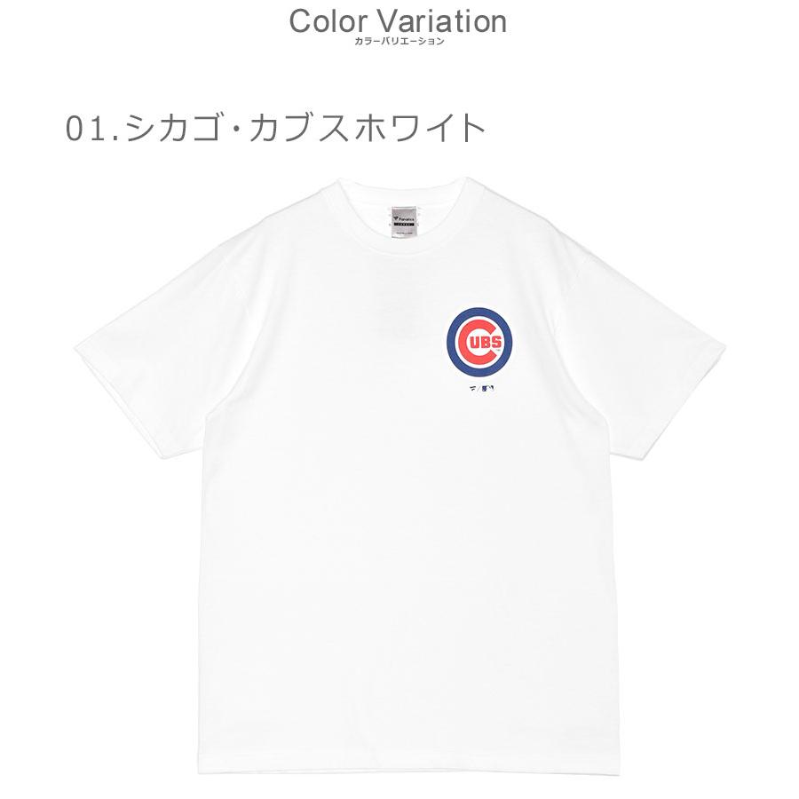 Fanatics（ファナティクス） （ネコポス配送）Tシャツ メンズ FANATICS