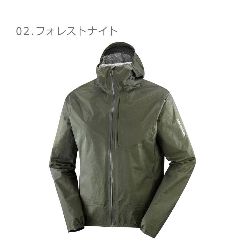 SALOMON（サロモン） ジャケット メンズ BONATTI WATERPROOF JACKET