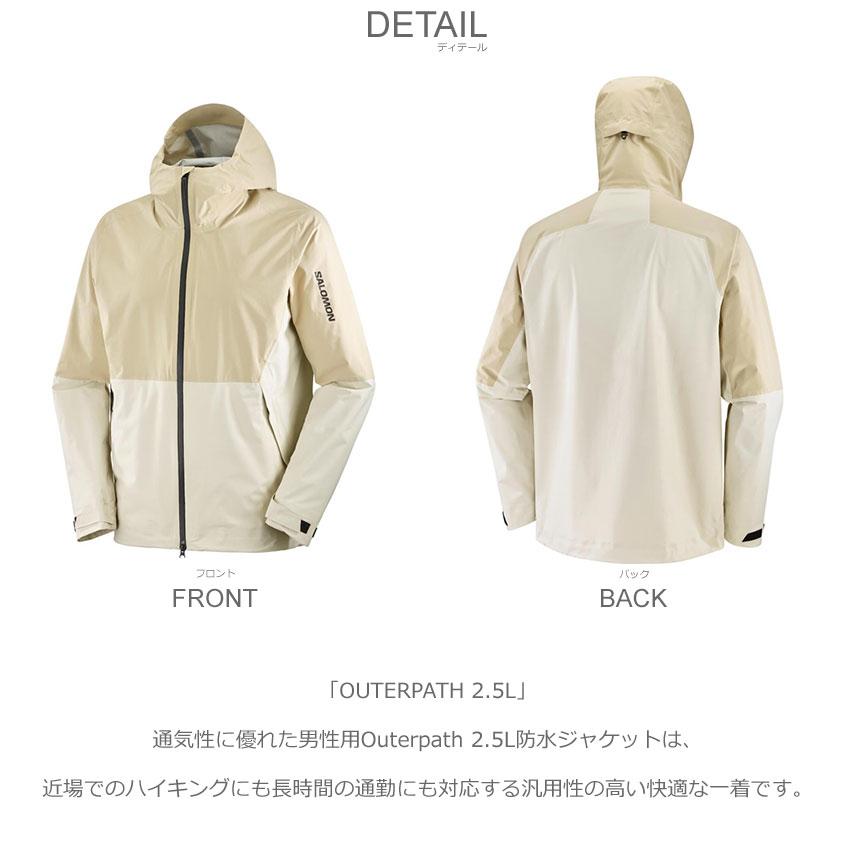 SALOMON（サロモン） シェルジャケット メンズ SALOMON LC2314200 