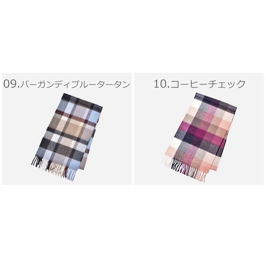 ジョシュアエリス JOSHUA ELLIS カシミヤマフラー　紫　チェック ジョシュア エリス / Joshua Ellis / チェック柄 マフラー / カシミヤ