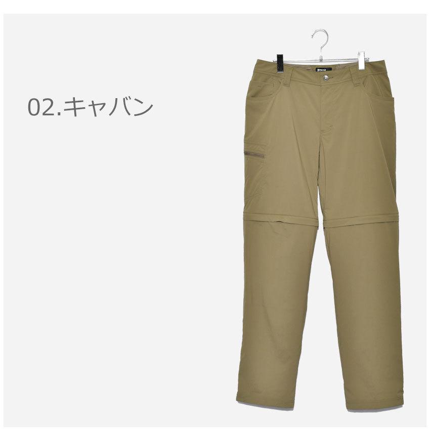KMFDM Lサイズ Marmot（マーモット） パンツ メンズ トランセンド コンバーチブル