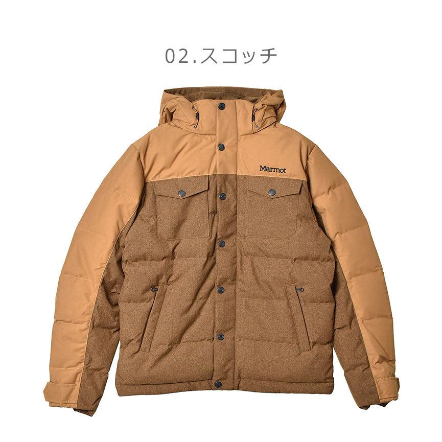 Marmot（マーモット） ダウンジャケット メンズ アウター 厚手 フード