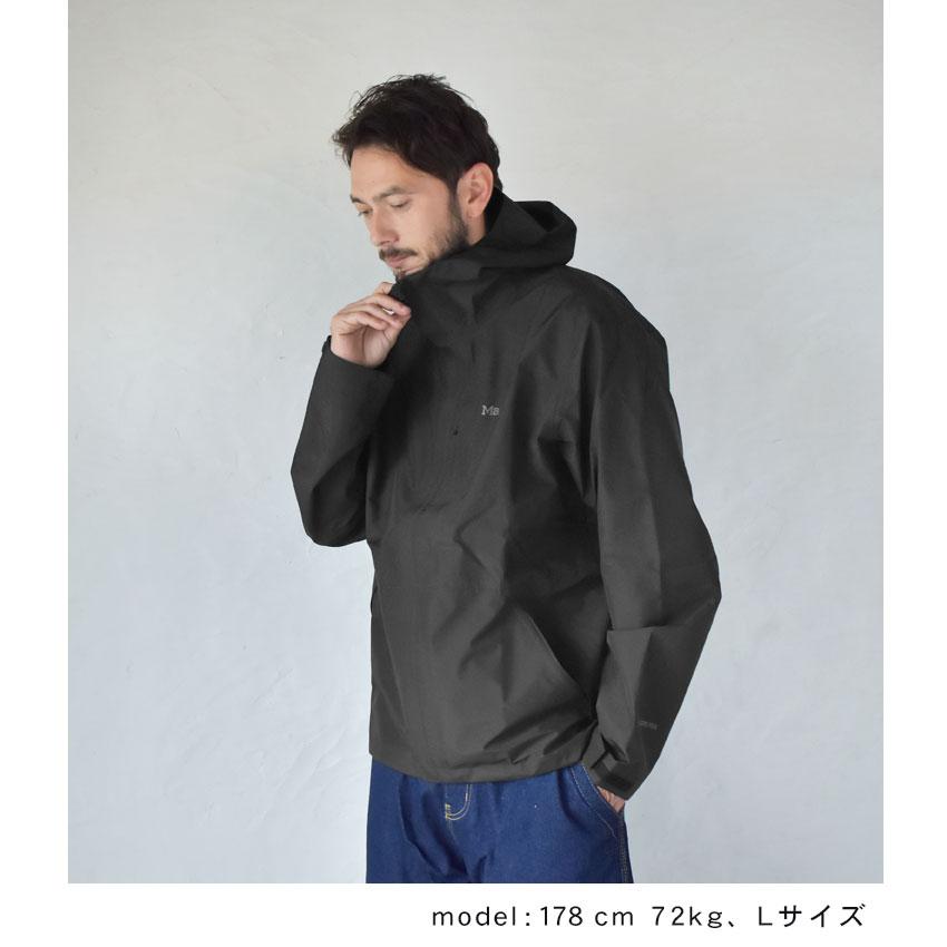 Marmot（マーモット） アウトドアジャケット メンズ MARMOT M12681
