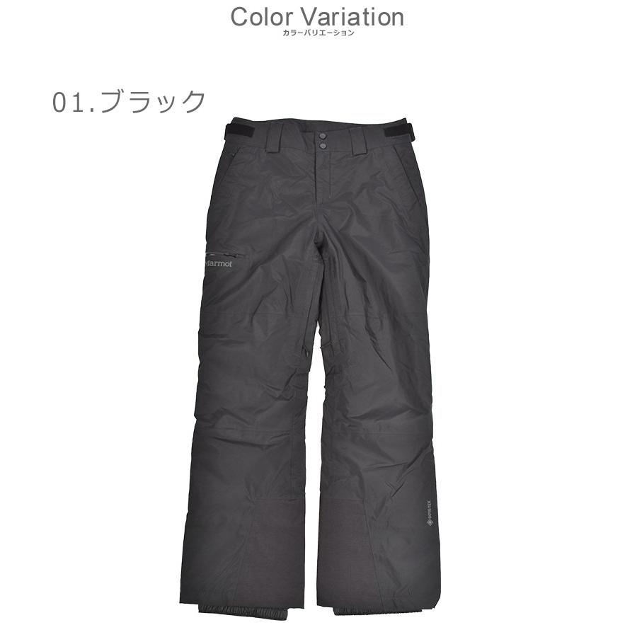 Marmot（マーモット） ロングパンツ メンズ MARMOT M14934 ブラック 黒