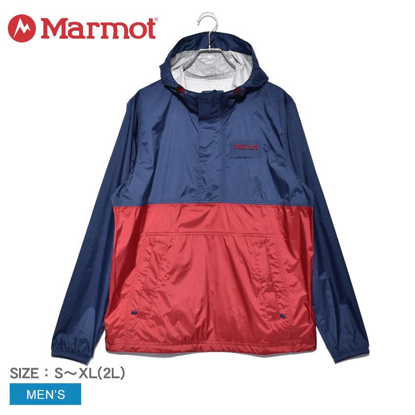 輸入盤ブルーレイ マーモット ジャケット アウトドア メンズ 男性用 Marmot Precip Eco Anorak フード 登山 トレッキング 長袖 防水 撥水 上着 羽織 冬 22枚60袋送料込 アウトドア 釣り 旅行用品 アウトドア キャンプ 登山 M Eclassbms Co In