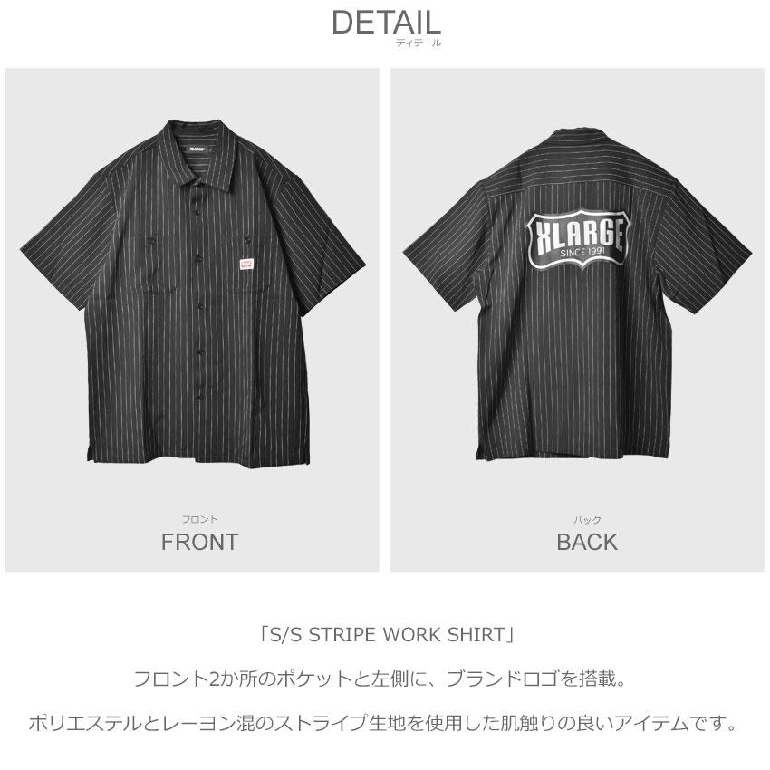 XLARGE（エクストラ ラージ） 半袖シャツ メンズ S/S STRIPE WORK