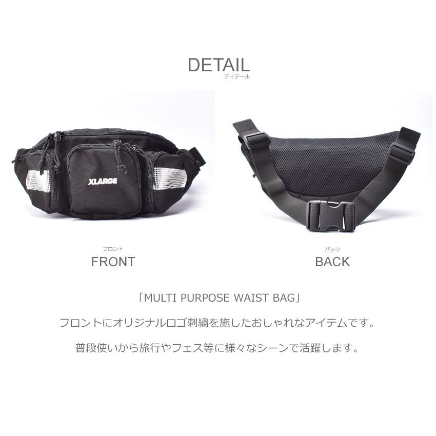 XLARGE（エクストラ ラージ） ウエストバッグ メンズ レディース MULTI 