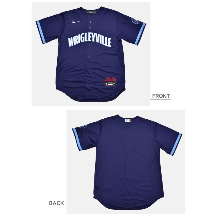NIKE（ナイキ） ユニフォーム メンズ NIKE T770-EJCC-EJ-KMG ネイビー