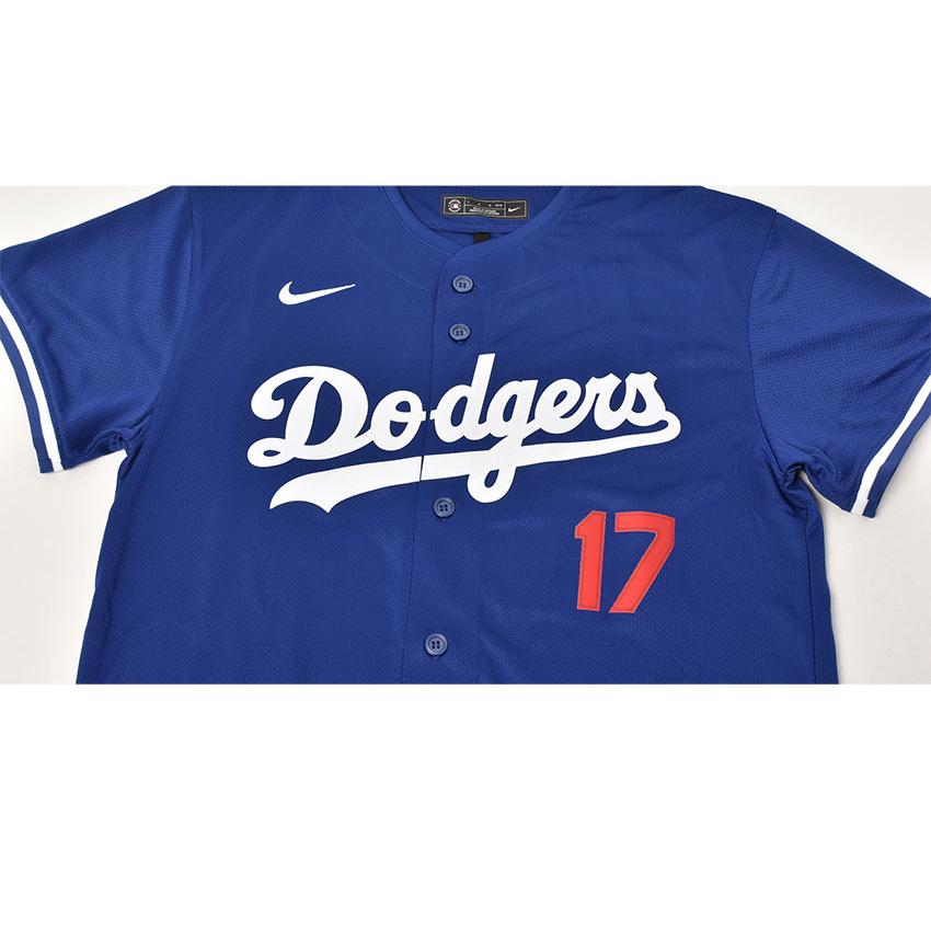 NIKE（ナイキ） ユニフォームシャツ キッズ ジュニア 子供 NIKE