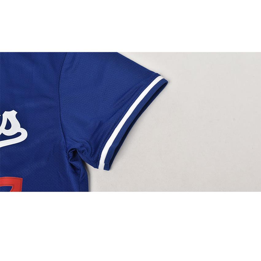 ナイキ ユニフォームシャツ キッズ ジュニア 子供 LIMITED ALT 2 PLAYER JERSEY 大谷翔平 NIKE PZ3B7LA2P00 ブルー 青 Los Angeles