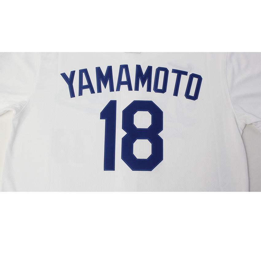 NIKE（ナイキ） ユニフォームシャツ キッズ ジュニア 子供 LIMITED