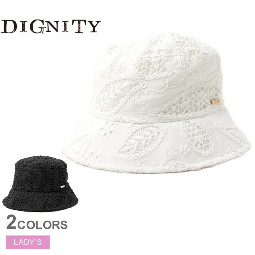 ディグニティ バケットハット レディース DIGNITY ND-6579 ブラック 黒