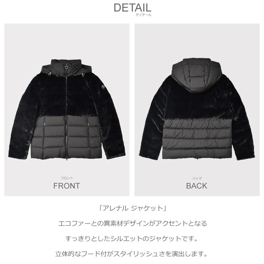 CAPEHORN ケープホーン ダウンジャケット レディース CAPE HORN CAPEHORN ケープホーン ダウンジャケット レディース CAPE HORN