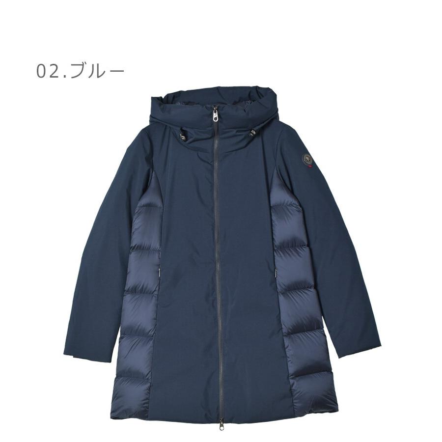 ケープホーン ダウンジャケット コート ブルー レディース CAPE HORN 72550 400 ケープホーン ダウンジャケット レディース CAPE HORN 72540 ブラック