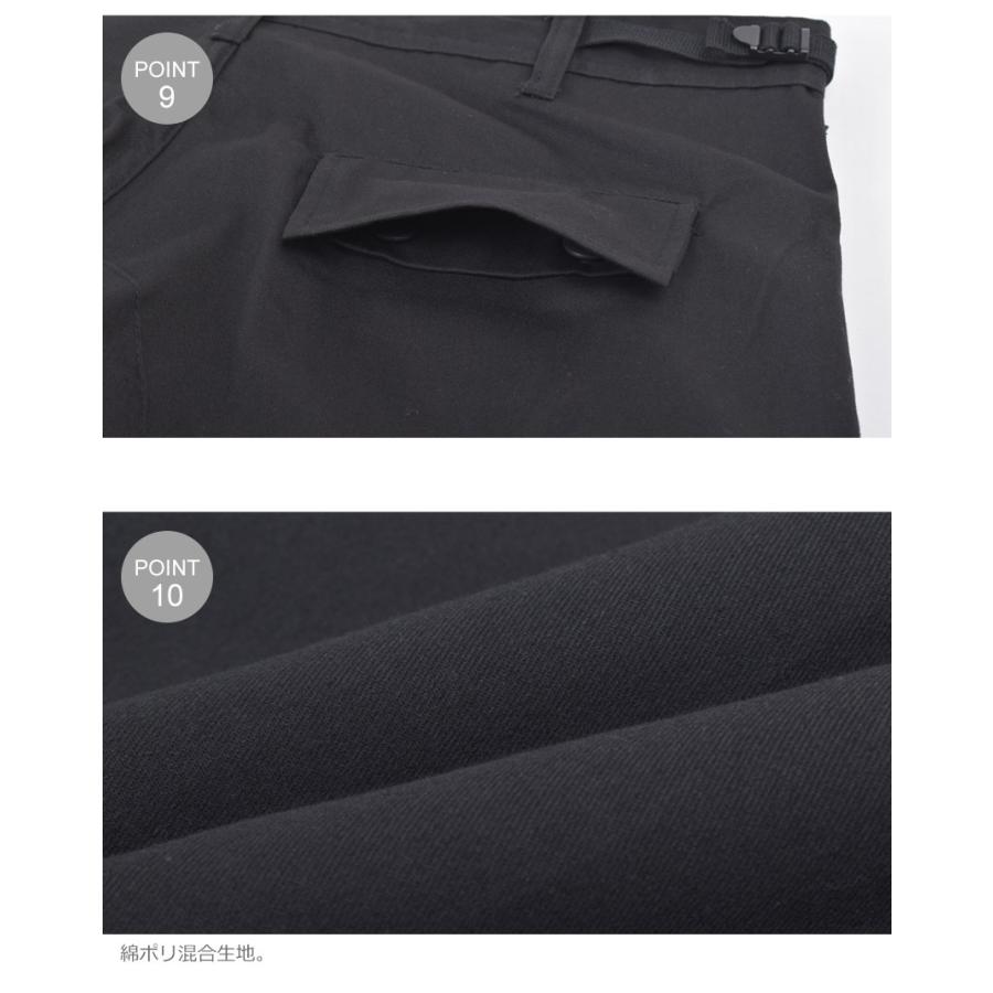 ROTHCO（ロスコ） ロングパンツ メンズ ROTHCO 2971 2926 2931 2904
