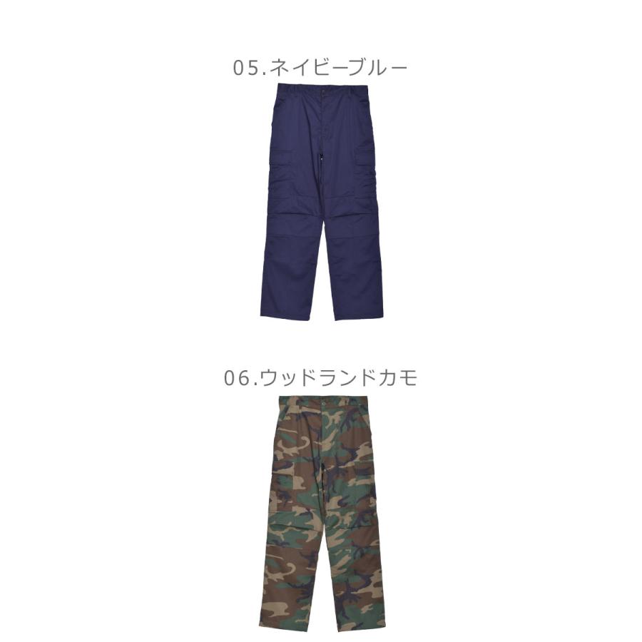 ROTHCO（ロスコ） ロングパンツ メンズ ROTHCO 2971 2926 2931 2904
