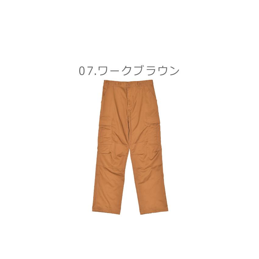 ROTHCO（ロスコ） ロングパンツ メンズ ROTHCO 2971 2926 2931 2904