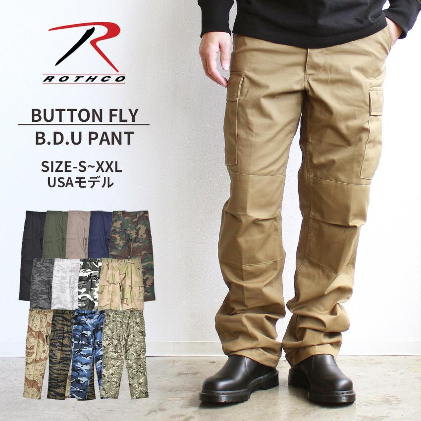 ROTHCO（ロスコ） ロングパンツ メンズ B.D.U パンツ ROTHCO 7971 7838