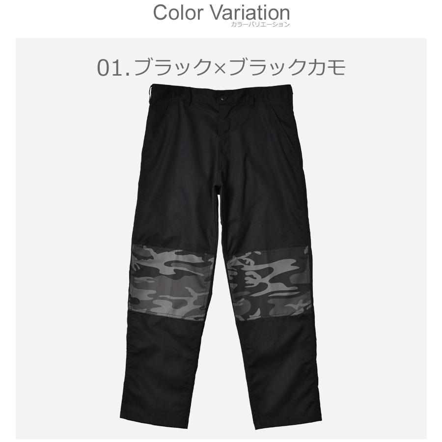 ROTHCO（ロスコ） カーゴパンツ 別注 ロング メンズ 迷彩 カモ