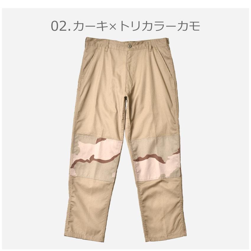 ROTHCO（ロスコ） カーゴパンツ 別注 ロング メンズ 迷彩 カモ