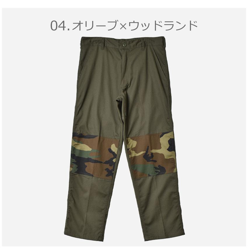 ROTHCO（ロスコ） カーゴパンツ 別注 ロング メンズ 迷彩 カモ