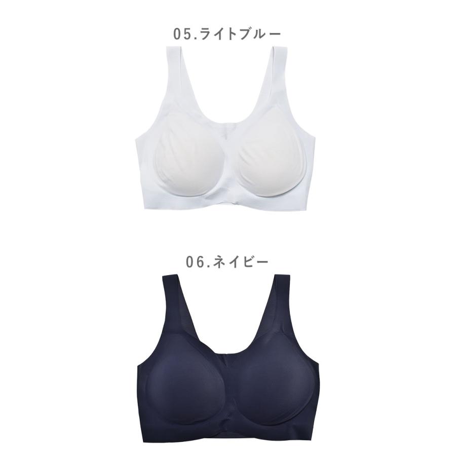 シームレスブラ ナイトブラ 育乳 ノンワイヤー 夜用 下着 シームレスブラ ナイトブラ 育乳 ノンワイヤー 夜用 下着