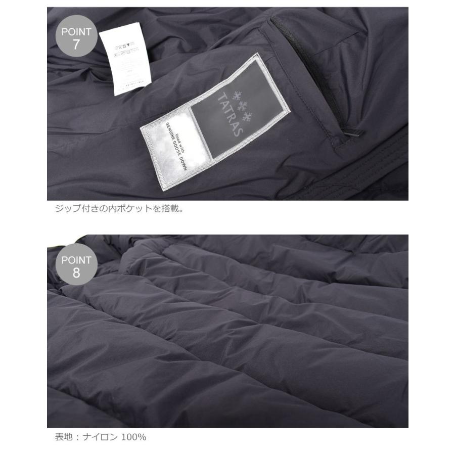 TATRAS（タトラス） 送料無料 ダウンジャケット メンズ ボルボレ