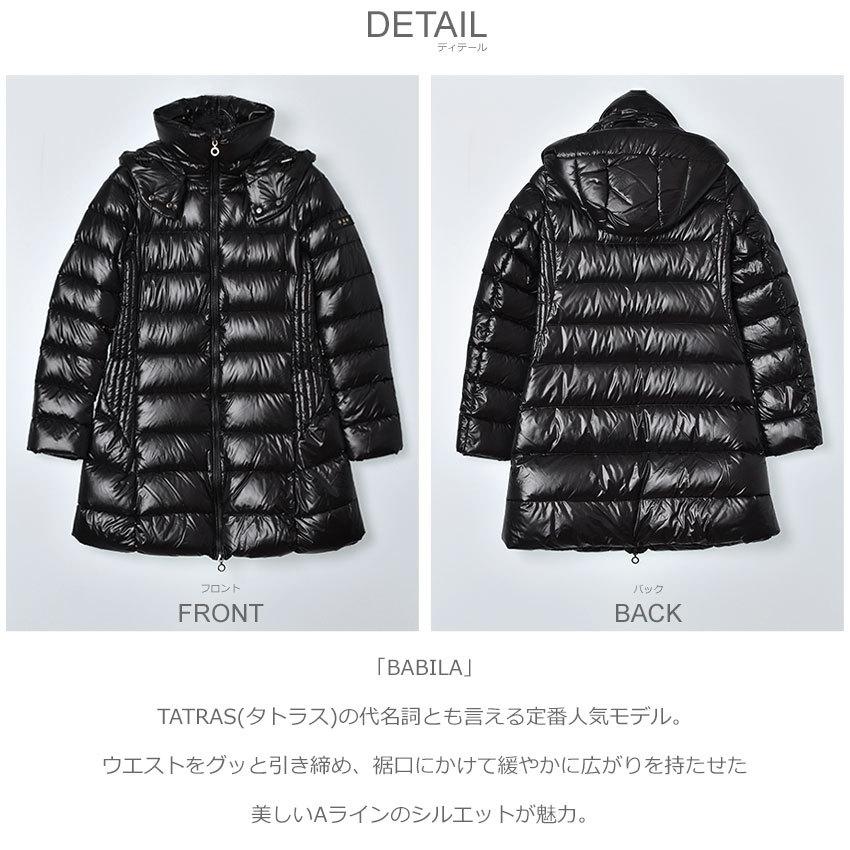 TATRAS（タトラス） 送料無料 ダウンコート レディース バビラ 2021-22