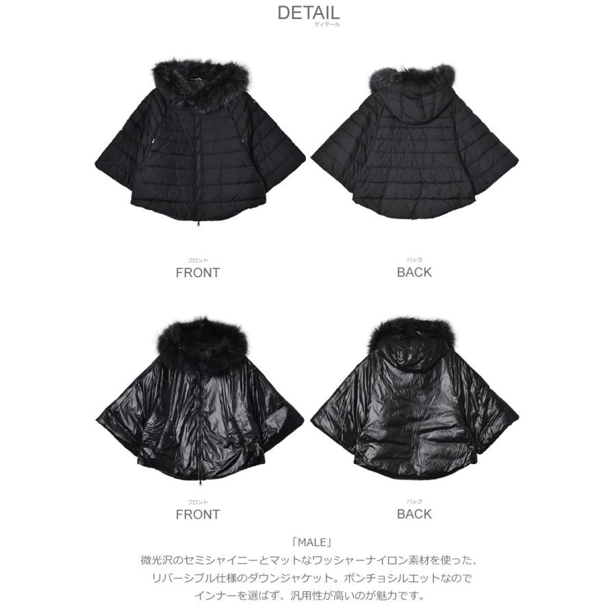 TATRAS（タトラス） ダウンジャケット レディース マーレ TATRAS