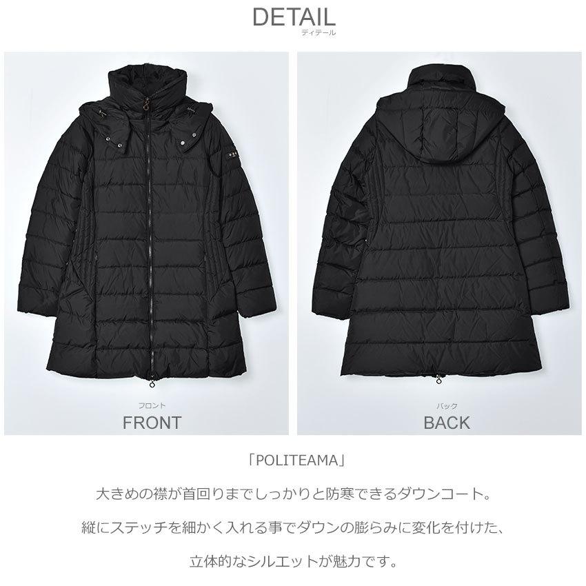 TATRAS（タトラス） ダウンコート レディース ポリテアマ TATRAS