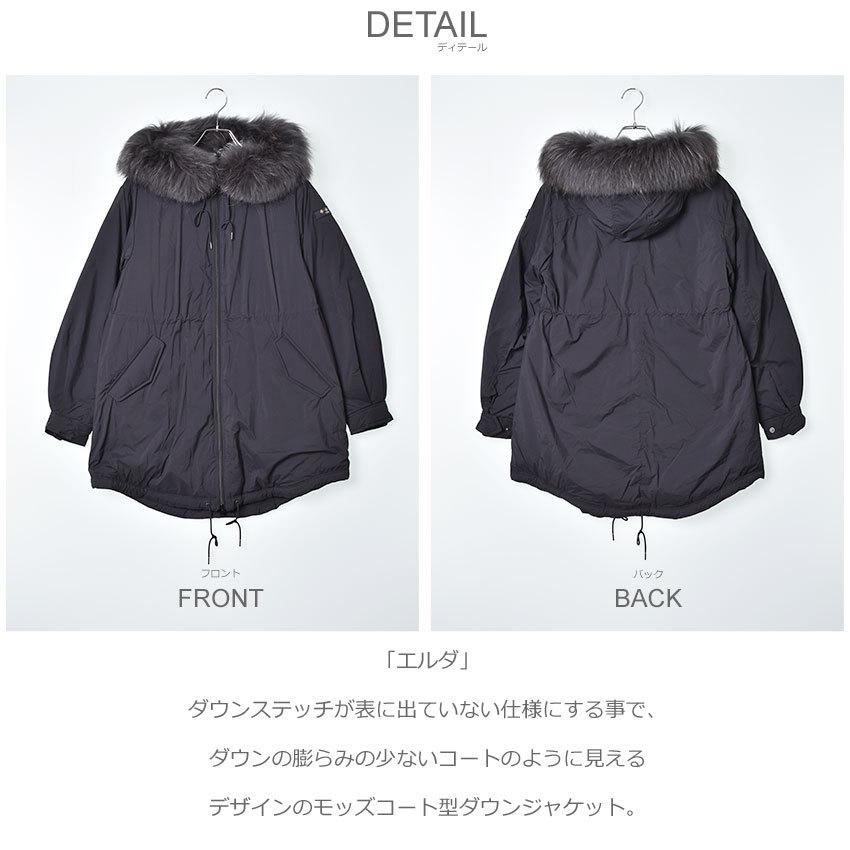 タトラス　TATRAS LTLA21A4213-D ジャケット モッズコート TATRAS（タトラス） 送料無料 アウター レディース エルダ TATRAS