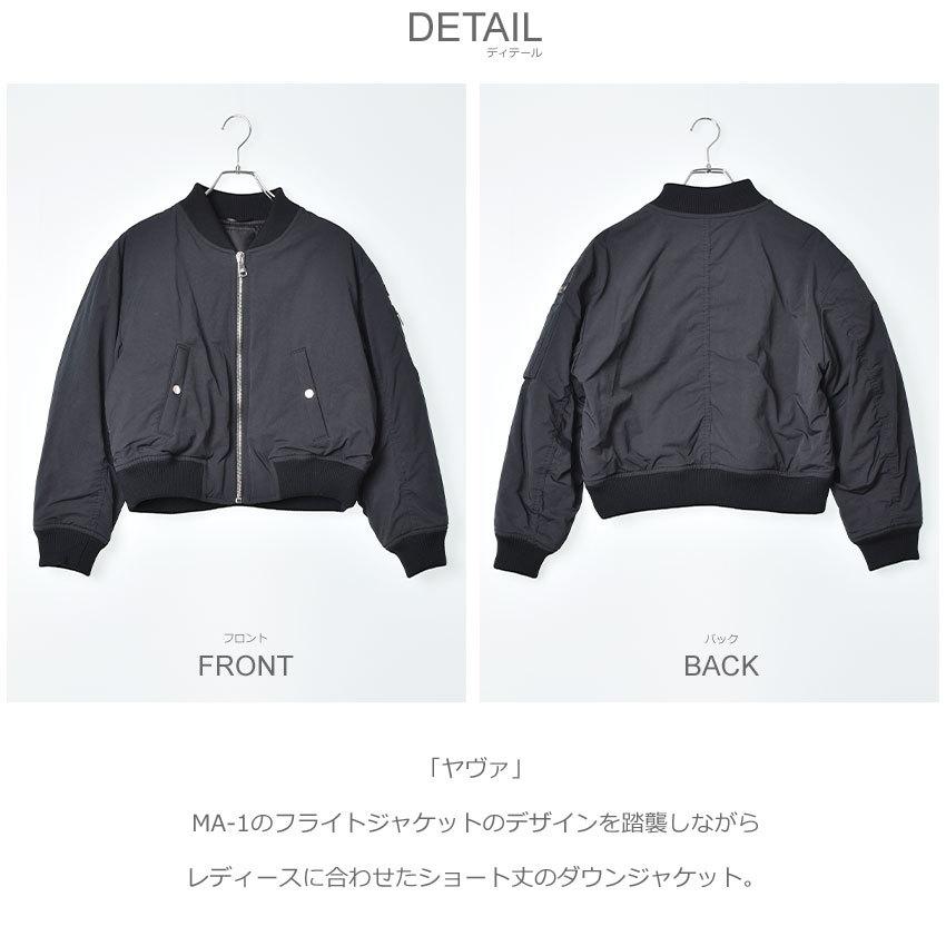 TATRAS 送料無料 タトラス アウター レディース ヤヴァ