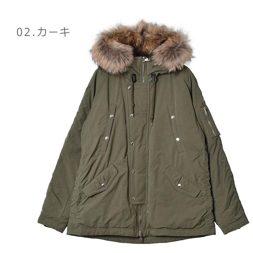 TATRAS（タトラス） 送料無料 アウター メンズ リライ TATRAS