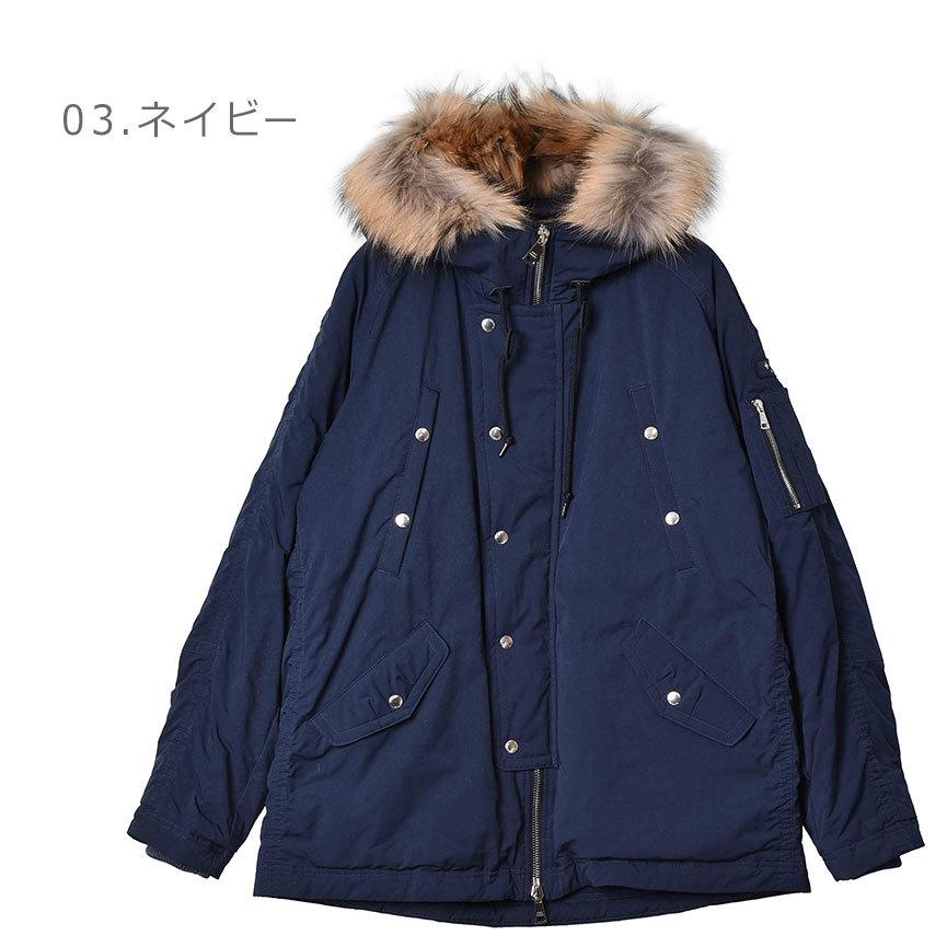【極美品 2way シルク】タトラス ダウンジャケット ニッティ ファーネイビー 極美品 2way シルク】タトラス ダウンジャケット ニッティ ファーネイビー