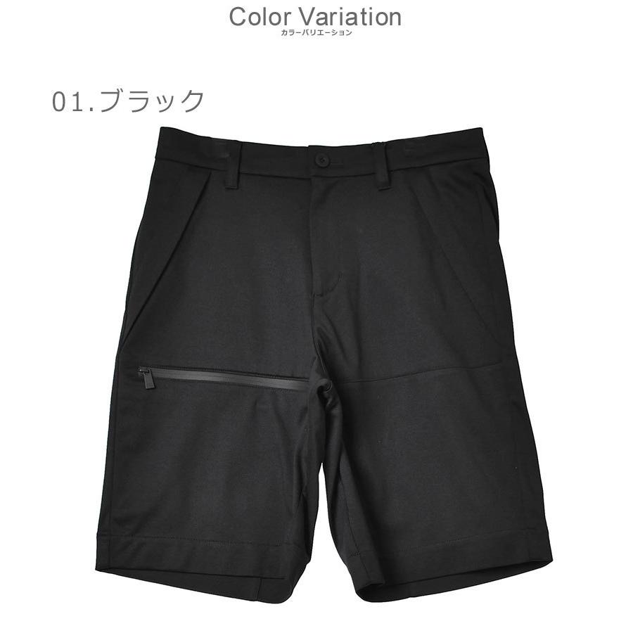 TATRAS（タトラス） パンツ メンズ アドヒル TATRAS MTAT21A5006-S