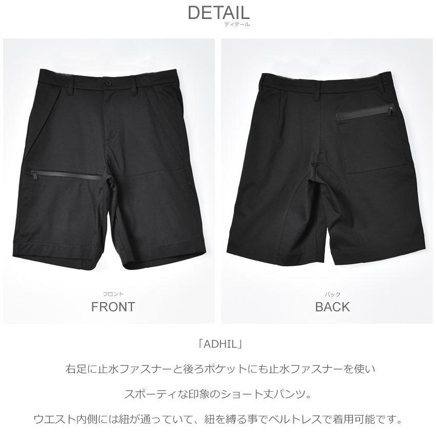 TATRAS（タトラス） パンツ メンズ アドヒル TATRAS MTAT21A5006-S