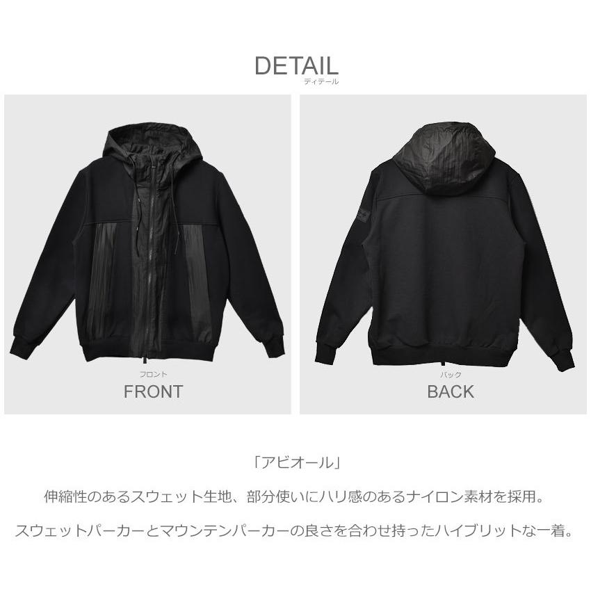 タトラス黒パーカーMTKE22S8025-E 1サイズ