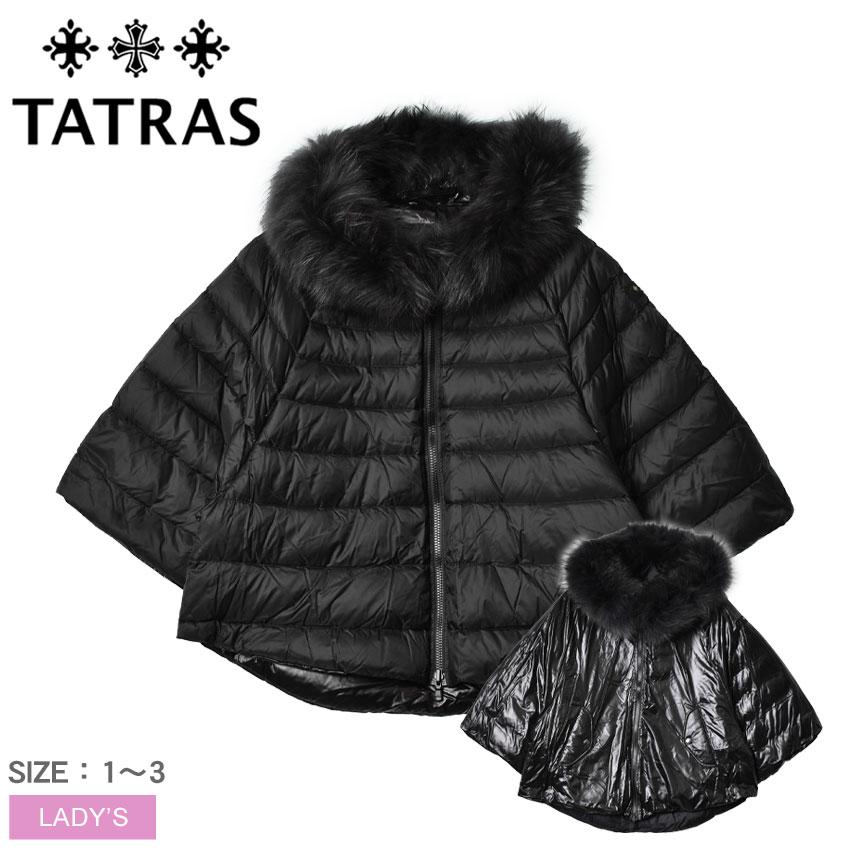 TATRAS（タトラス） ダウンジャケット レディース マーレ TATRAS