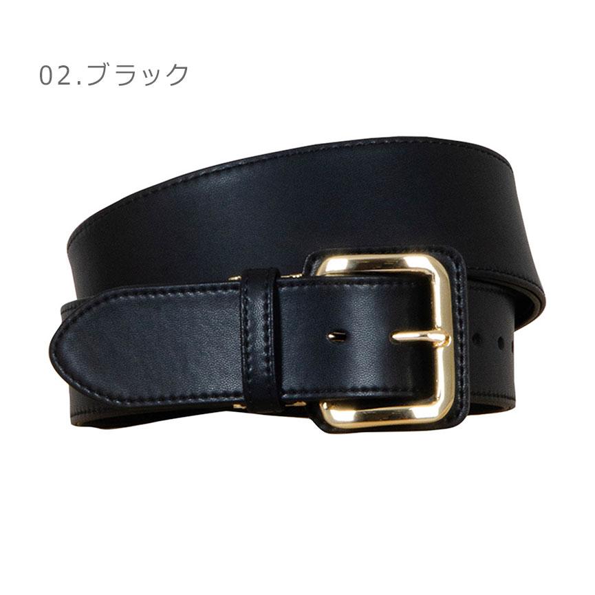 レワード ベルト メンズ REWARD B216 ネイビー 紺 ブラック 黒 野球