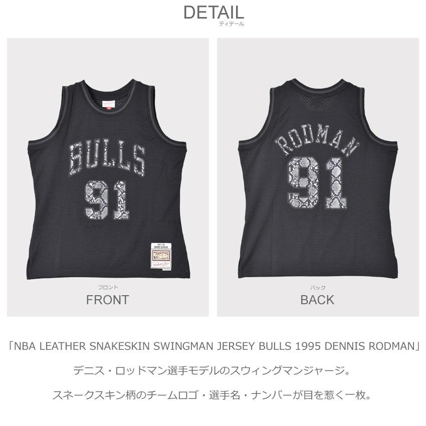 ミッチェル＆ネス ユニフォーム メンズ MITCHELL＆NESS JY8787-CBUBLCK