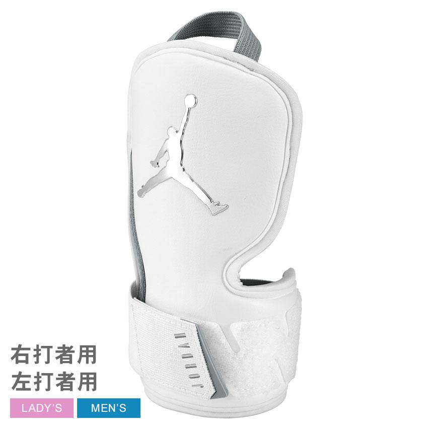 ナイキ ハンドガード メンズ レディース NIKE JD1105 ホワイト 白