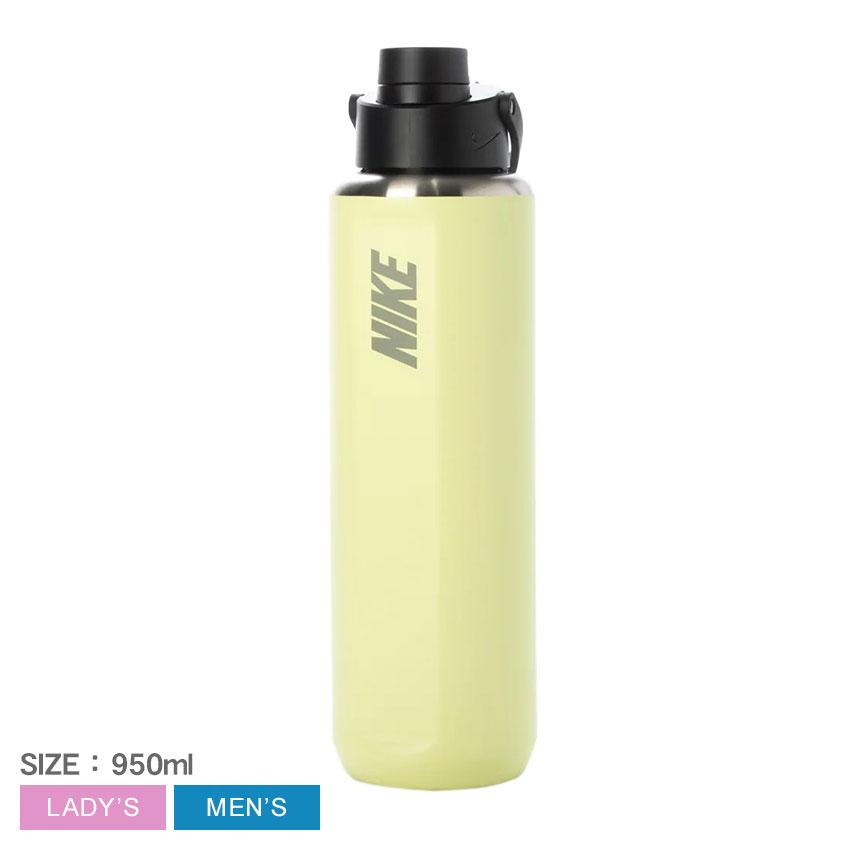 ナイキ ボトル メンズ レディース NIKE HY2022 イエロー 黄 スポーツ